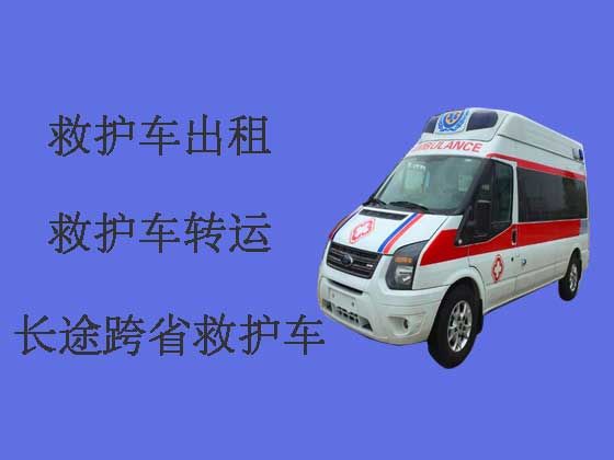 洛阳120救护车出租长途转运病人